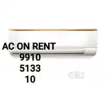 Split and window AC rent for full season