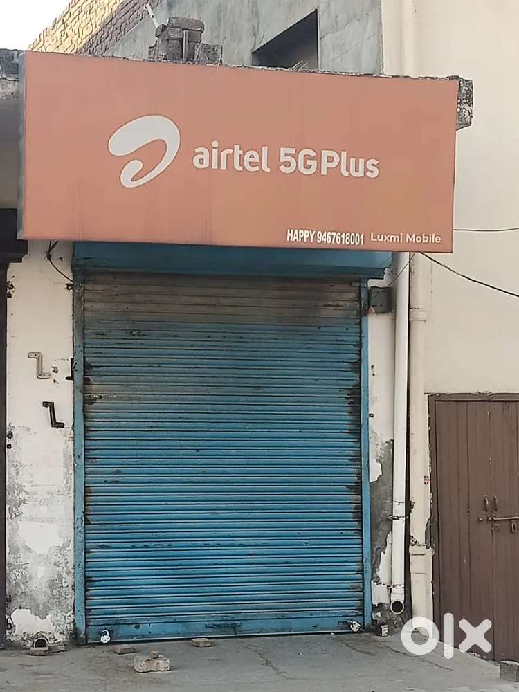 Humein field mein kam karne wale ladkon or ladkiyon ki avashyakta hai