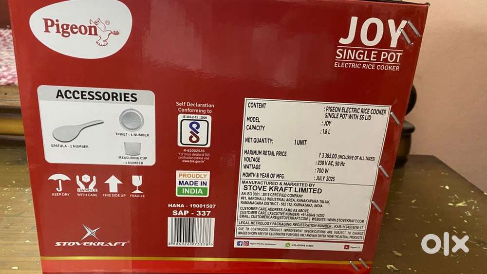 Pigeon - 1.8 lit 700w rice cooker