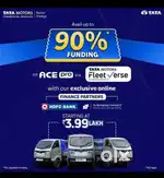 Tata new mini ace pro biofuel available