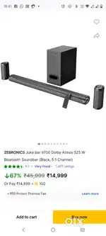 Zebronics sound bar