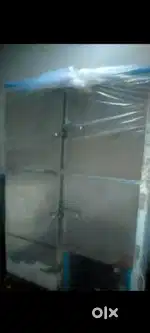 D freezer dary