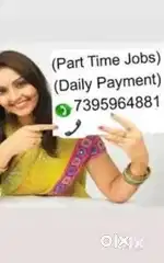 DATA ENTRY PART TIME JOBS IN COIMBATORE FOR MALE OR FEMALE