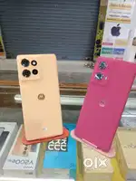 Ramesh cell point