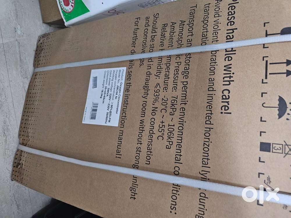 New Oxygen Concentrator