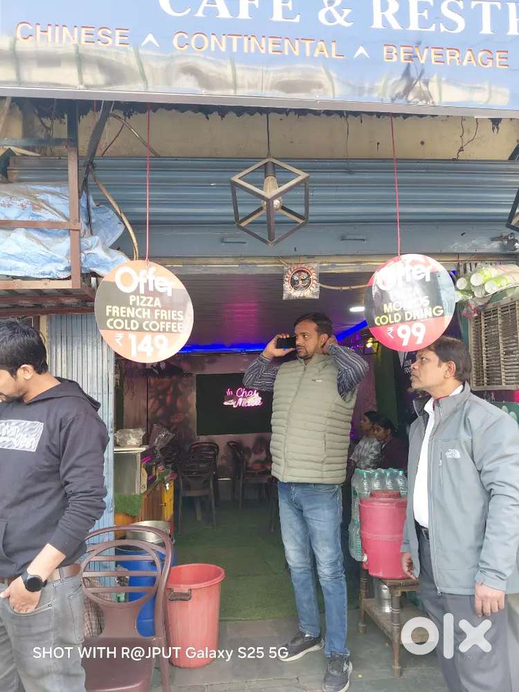 Chai masti shop englishiya line