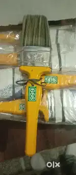 Paint and hardware shop