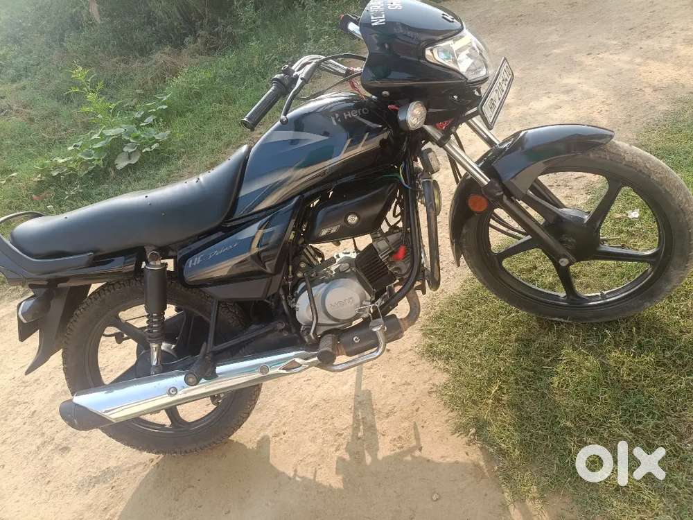 Best condition driven by one hand