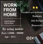 Work from home