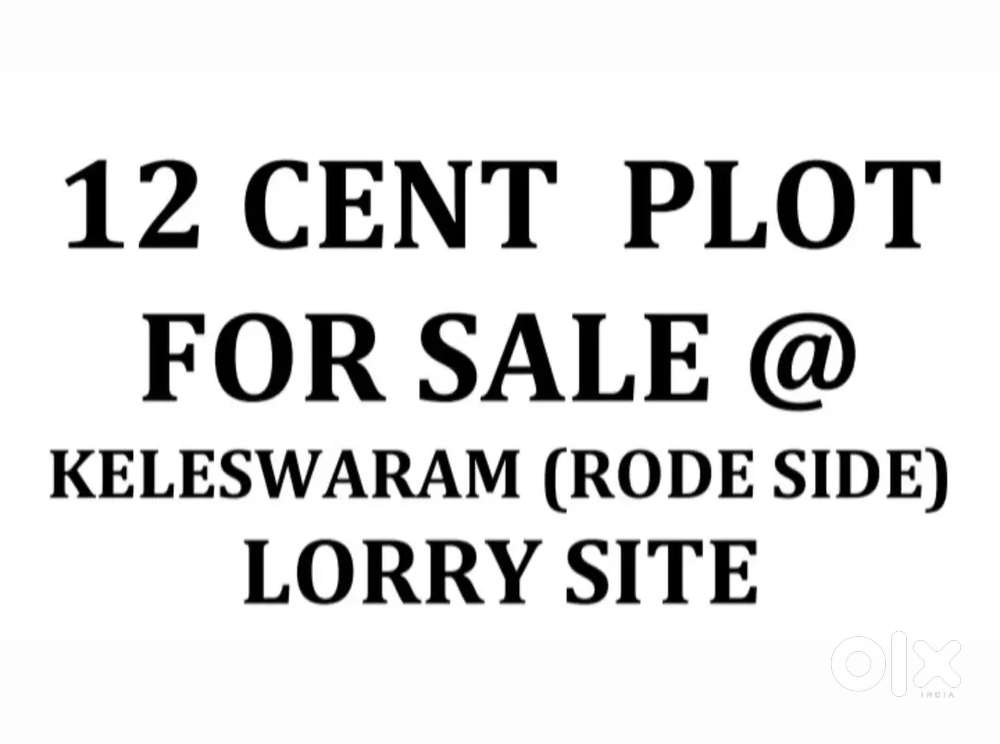12 Cent Plots for Sale in Keleswaram Junction in Trivandrum