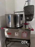 Laxmi grinder