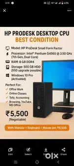 1. **HP ProDesk Desktop CPU  8GB RAM  500GB HDD  Windows 10 Pro