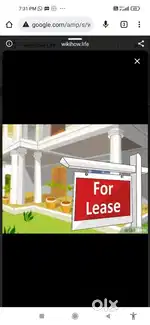 2 Bhk House Available For Lease