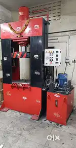 Need moulding machine operator..Genuine person kindly contact