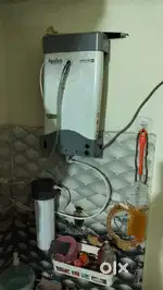Aqua guard