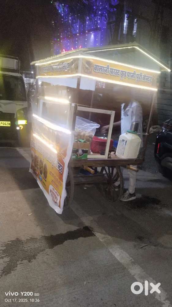 Pani puri thela