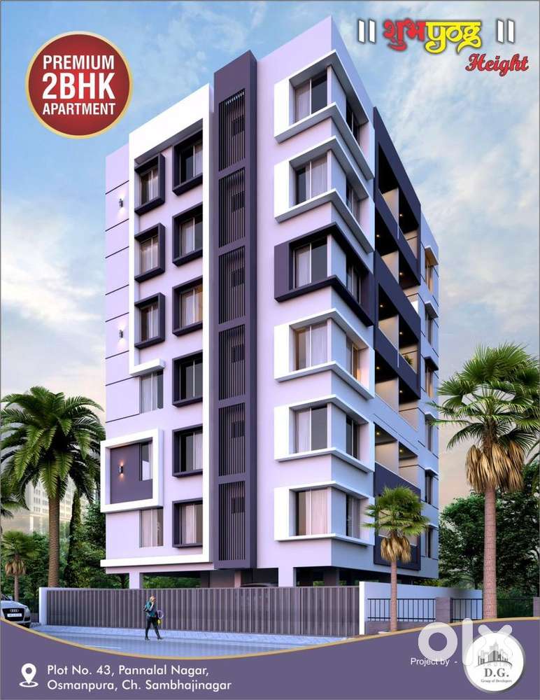 Usmanpura near  kranti chowk in city center point only in 51 lakh