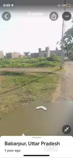 FOR COMMERCIAL AND RESIDENTIAL PURPOSE