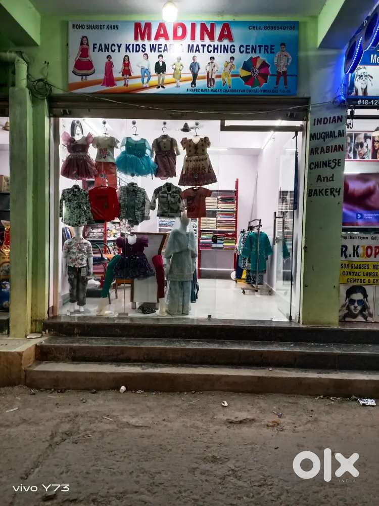 Madina fancy kids wear