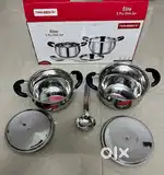 Brand New Twin Birds Elite Cookware Set   25% Off