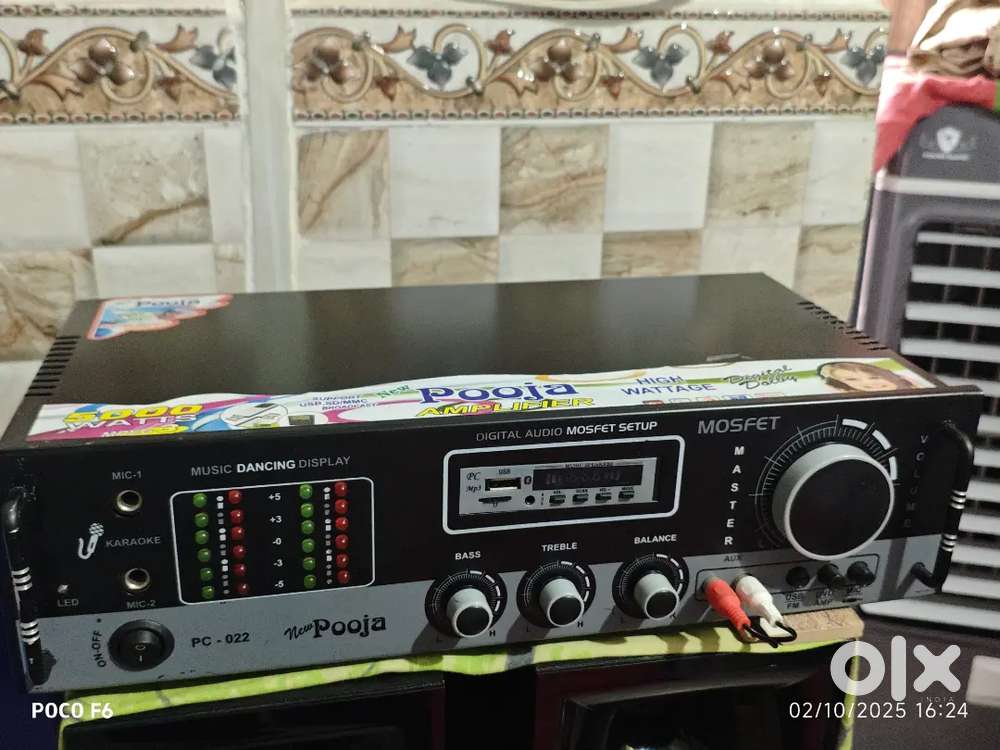 MOSFET amplifier one week old new countian