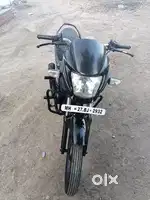 Paison pro