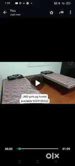 जय माता दी P G