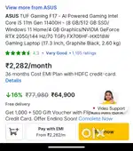 Asus tuf gaming f17