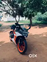 Just take and drive