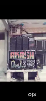 Full dj set