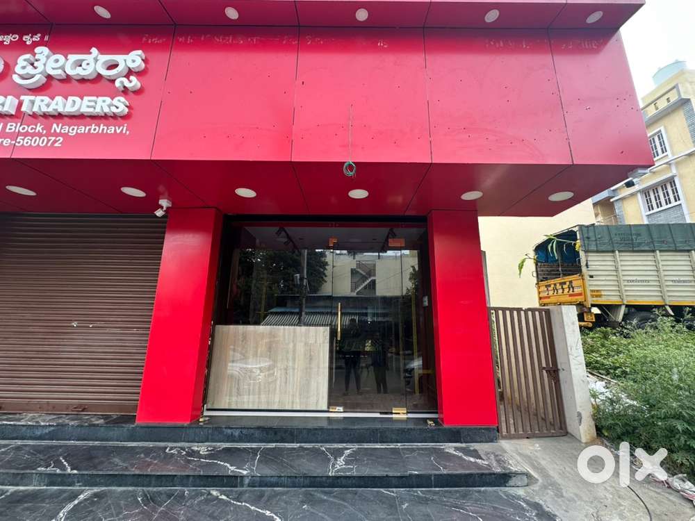 Saree Shop - newly designed