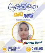 Banking job