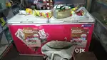Blue Star Dip Freezer