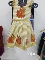 Tailor piece rate