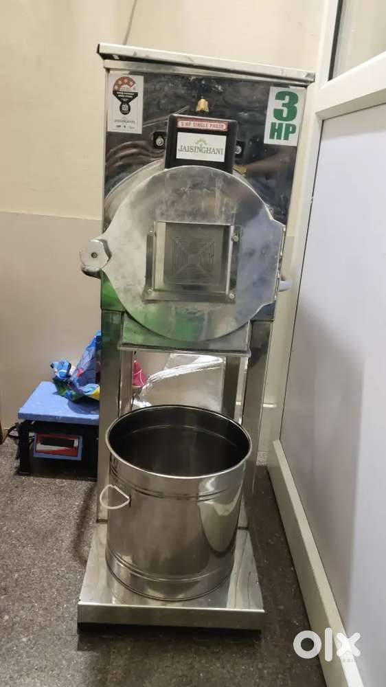 3HP pulverizer mechine