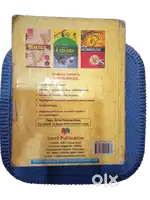 Educational & Reference Books Collection