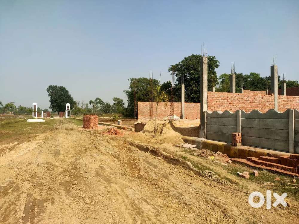 लखनऊ शहर में इन्वेस्टमेंट या घर के लिए जमीन बैंक लोन केसाथ