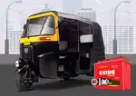 EXIDE EKO BATTERY