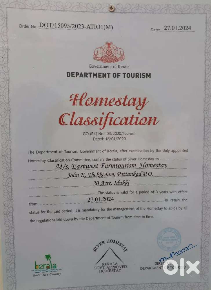 കുക്ക് കം കെയർ ടെയ്ക്കർ- ഹോം സ്റ്റേ മൂന്നാർ,