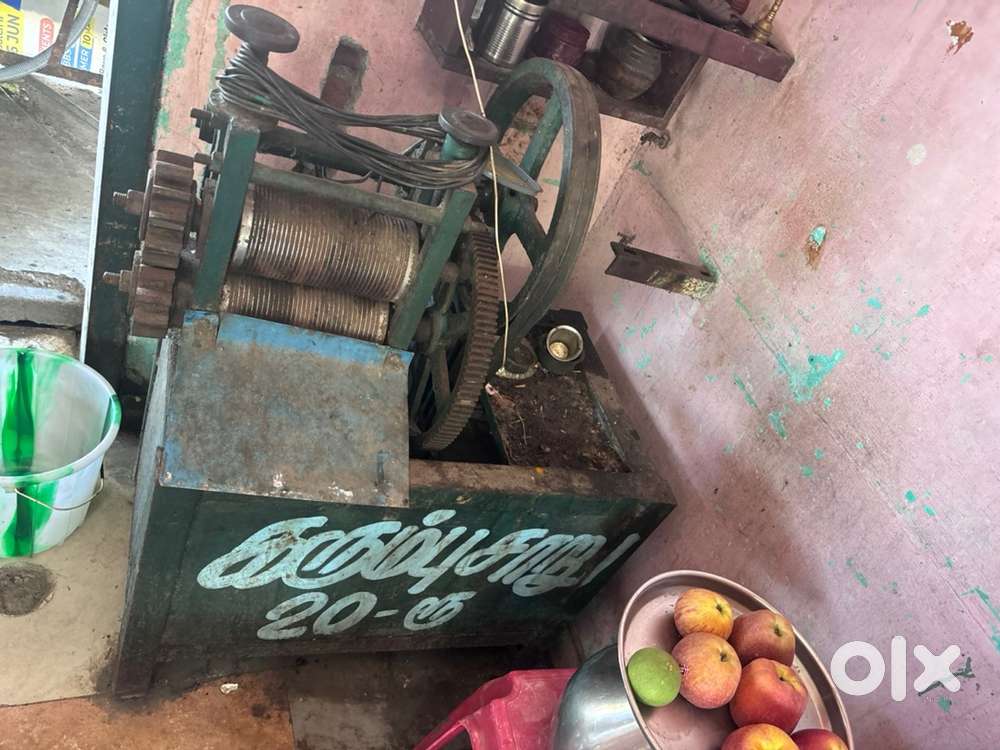 sugarcane machine