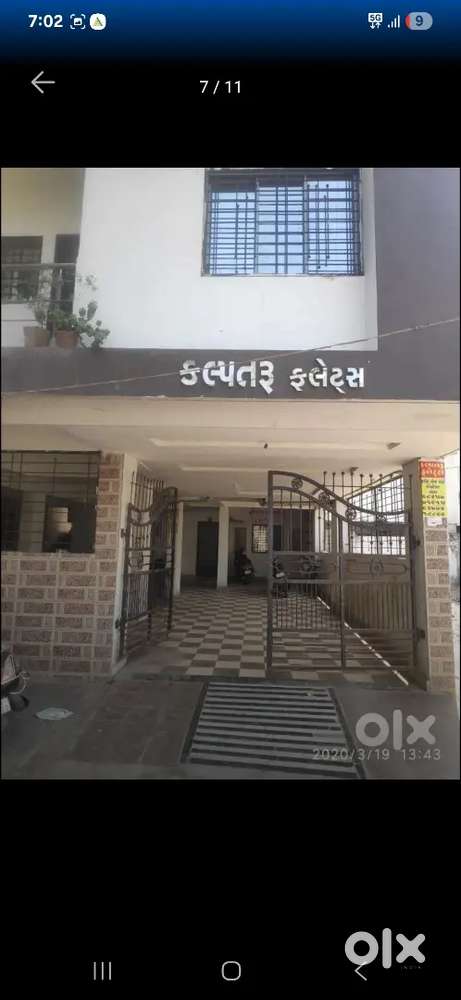 સાયણ માં 1 bhk ફ્લેટ ફાયદાથી વેચવાનો છે.