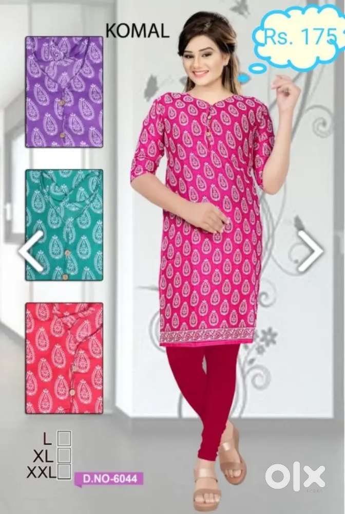 Garam kapdon ki sel per kam karna hai market mein  sel lagani hai