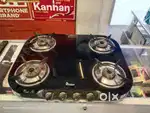 Richlook gas