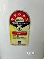 Geyser 15 lt