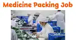 Hiring for medicine Packing job _ Lucknow Location.