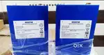 inverter battery 12 volt 100 ah lithium battery at wholesale price