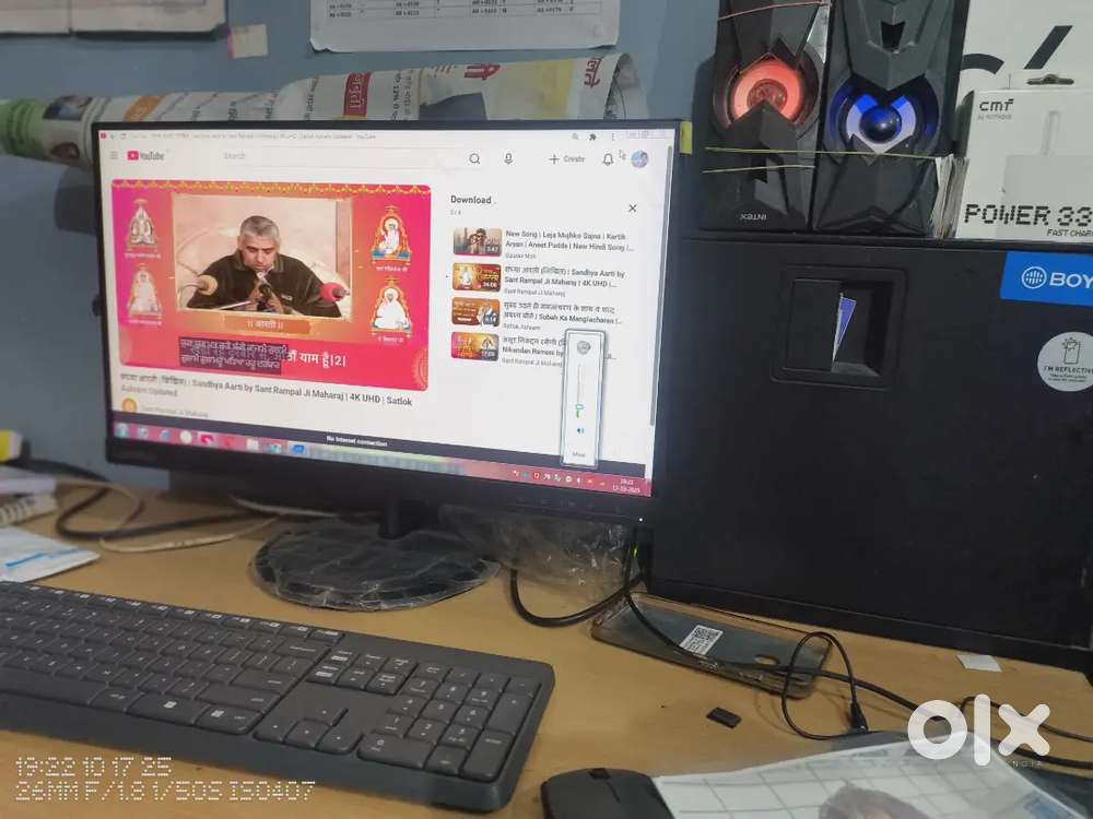 Desktop computer system printor