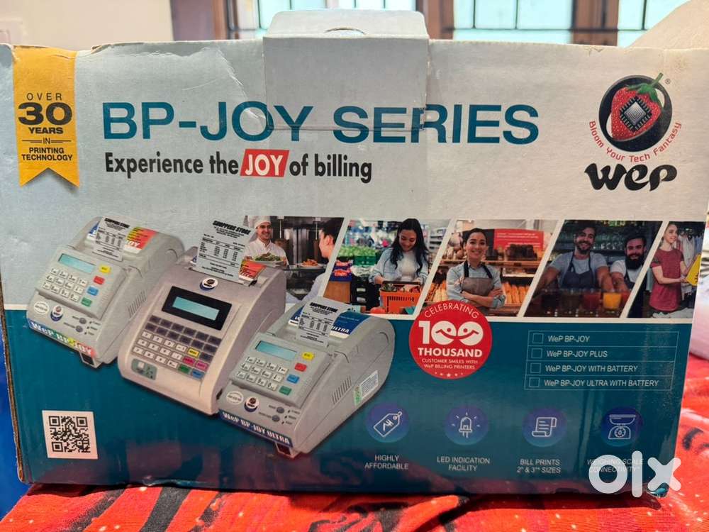 Billing Machine for Shop