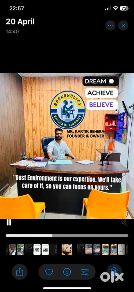 JOB BHIWADI LIBRARY JOB