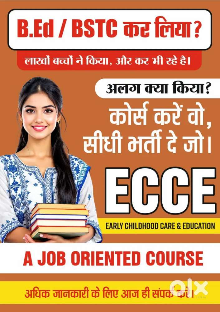 Only girls and ledies required